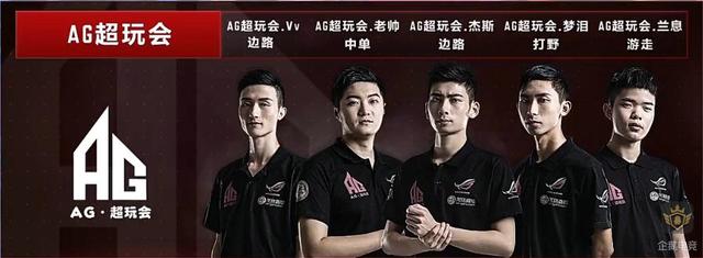 但他始终认