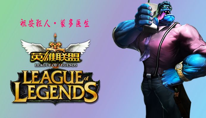 因扎吉再次