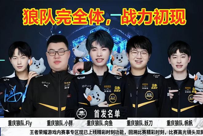 别护理