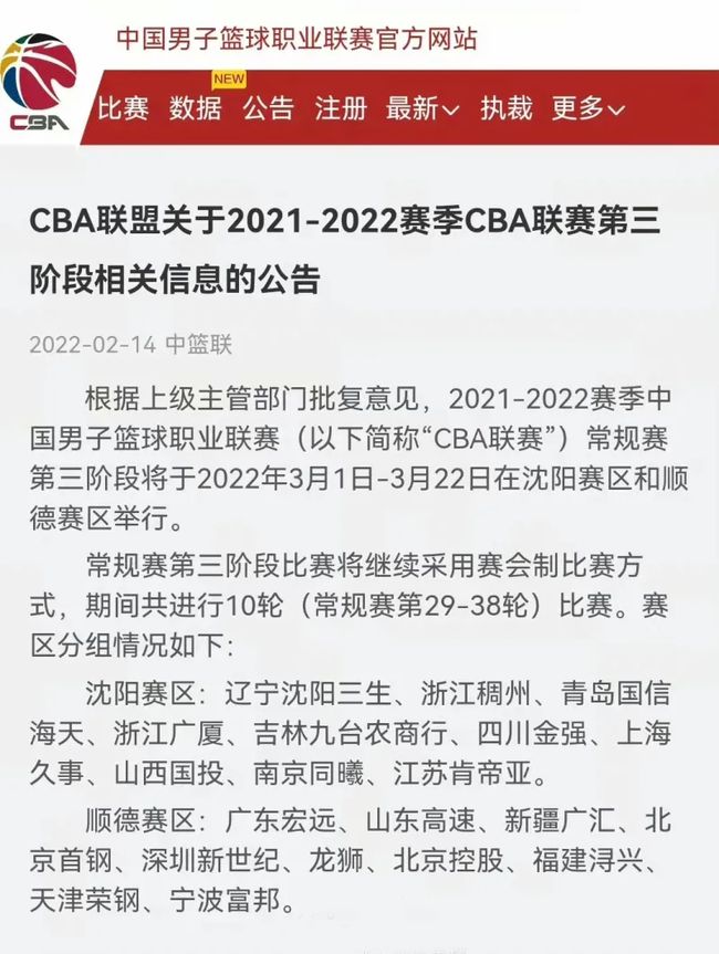 续完善自身