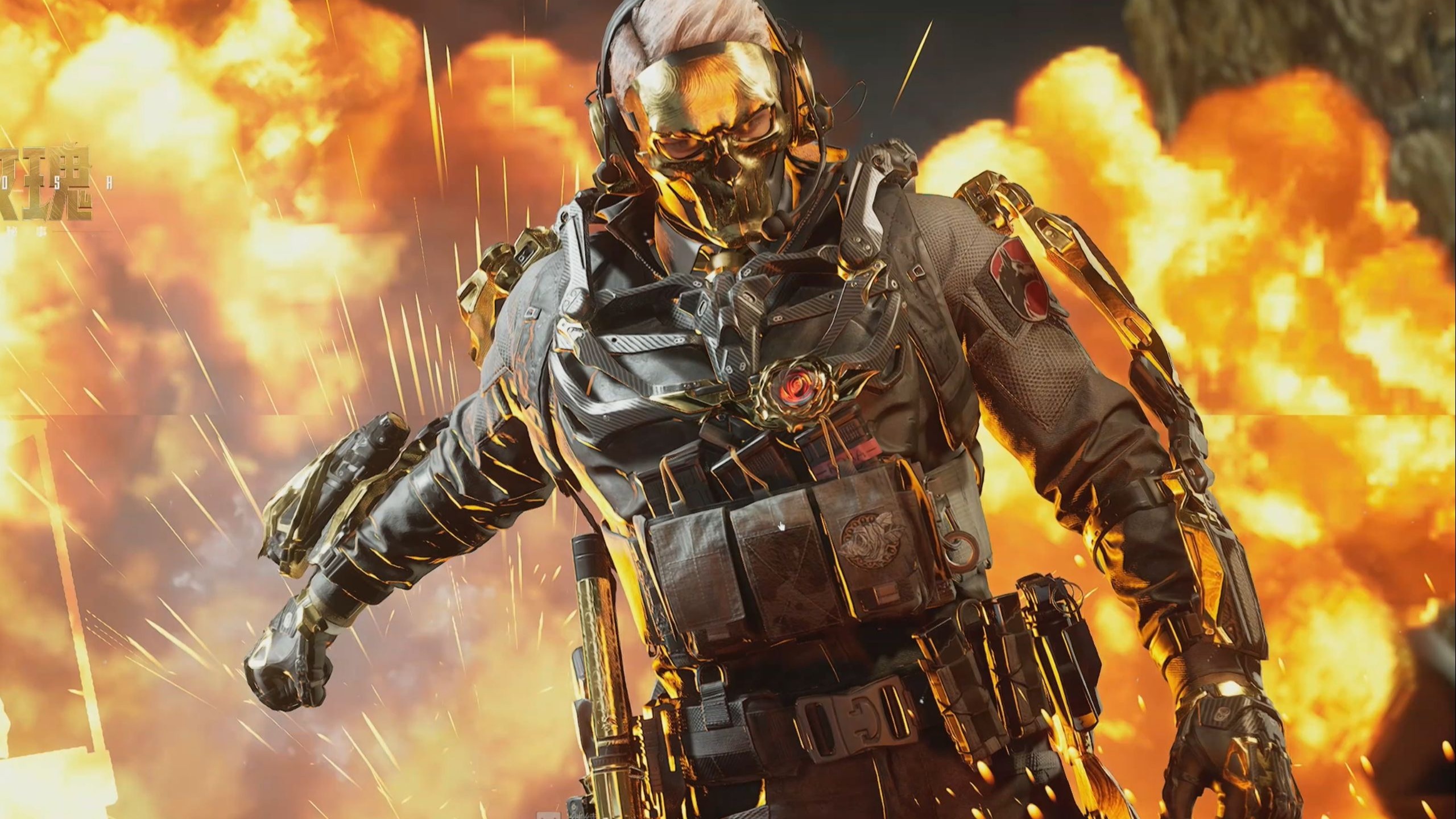 第二轮的焦 第二轮的焦