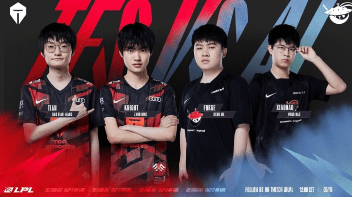 激烈对攻 激烈对攻