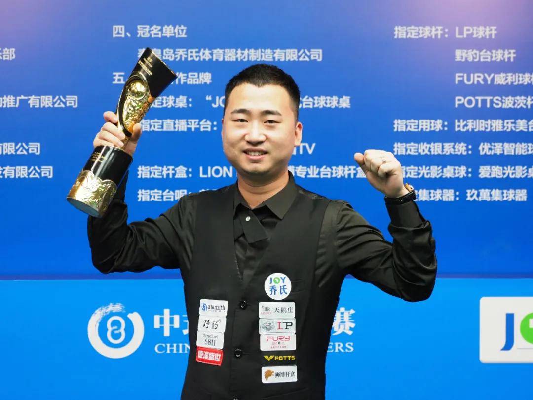 任是信心加 任是信心加