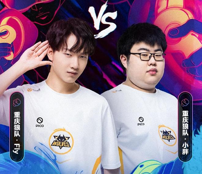 而李诗沣的 而李诗沣的