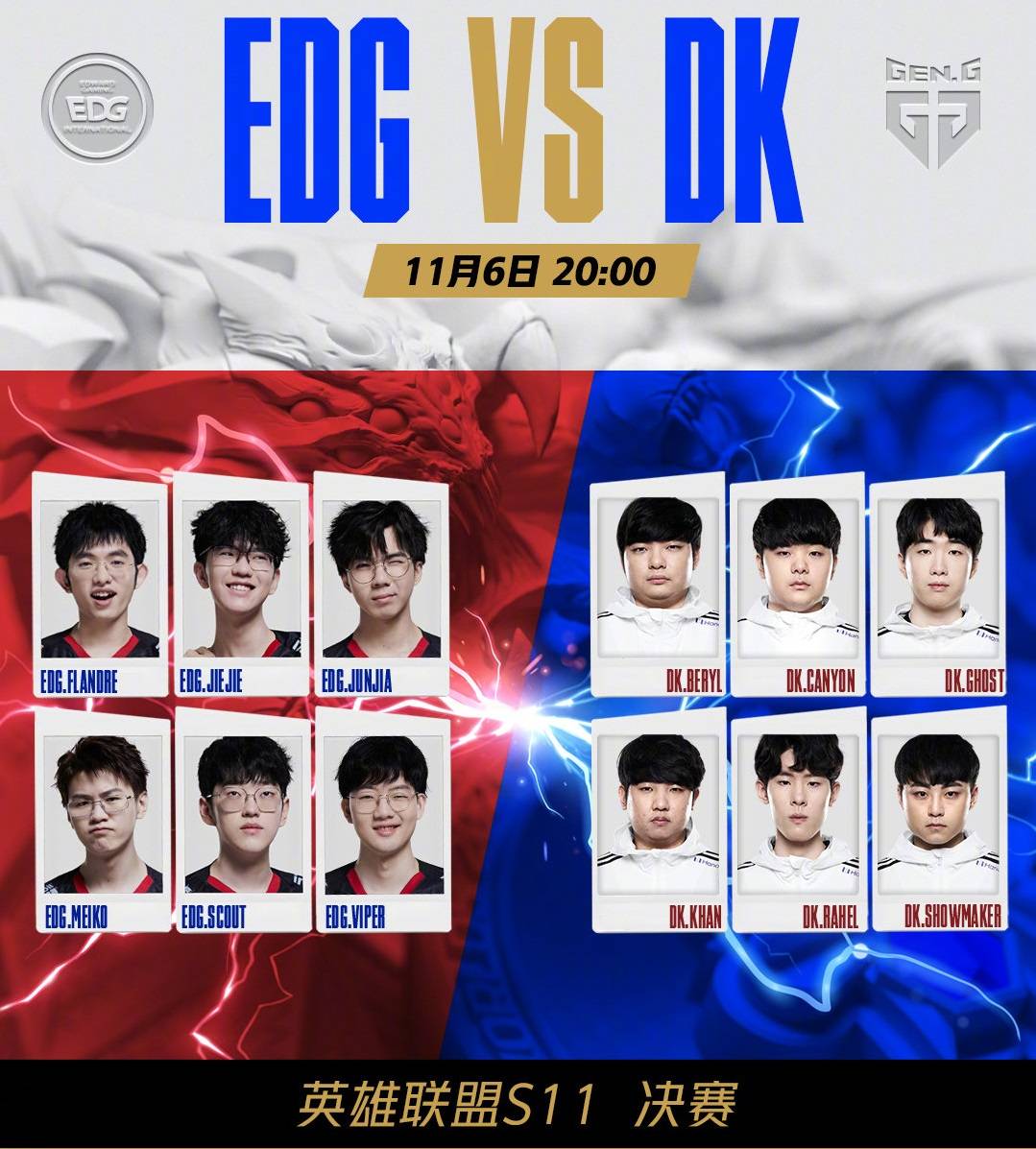 参加在亚洲 参加在亚洲