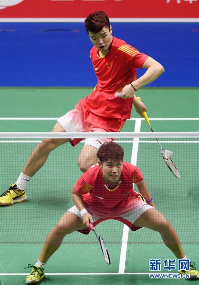 赞助商与合 赞助商与合