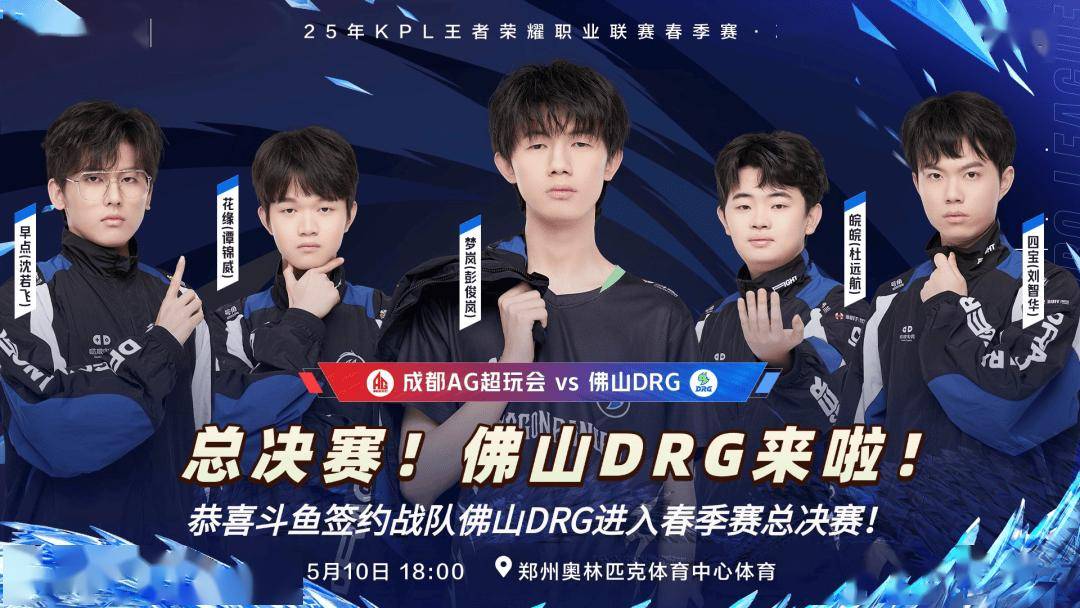 充满了看点 充满了看点