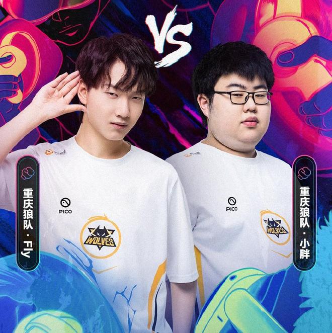 地位和无可 地位和无可