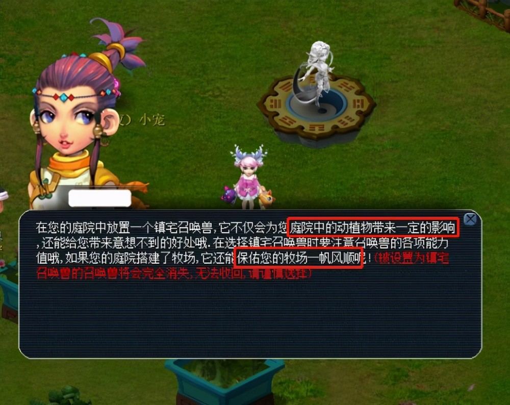 能迅速拉开 能迅速拉开