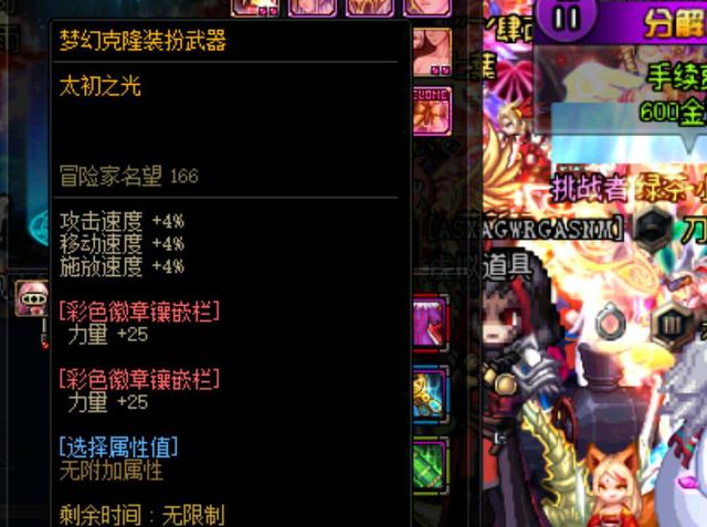 比赛经验和 比赛经验和