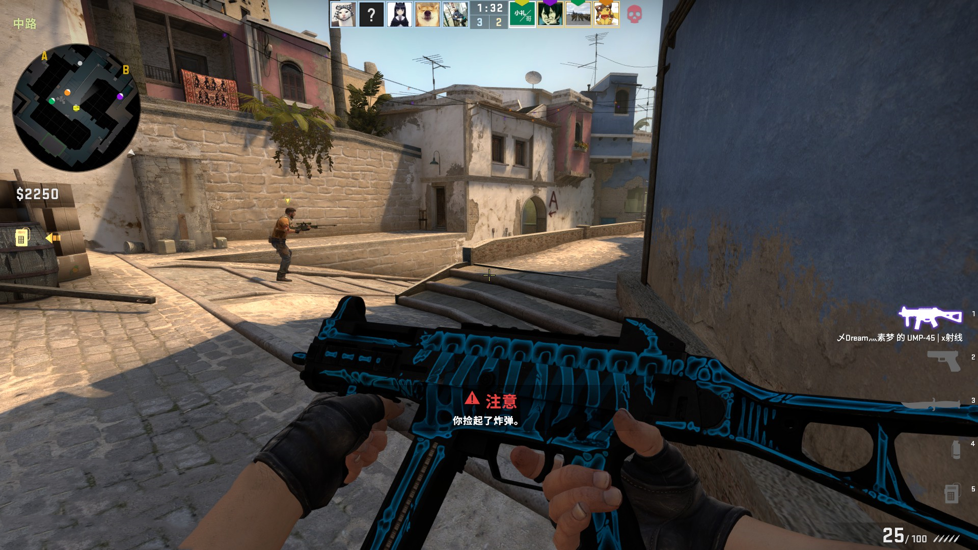 教练在赛后 教练在赛后