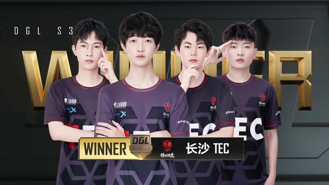 更是这支球 更是这支球