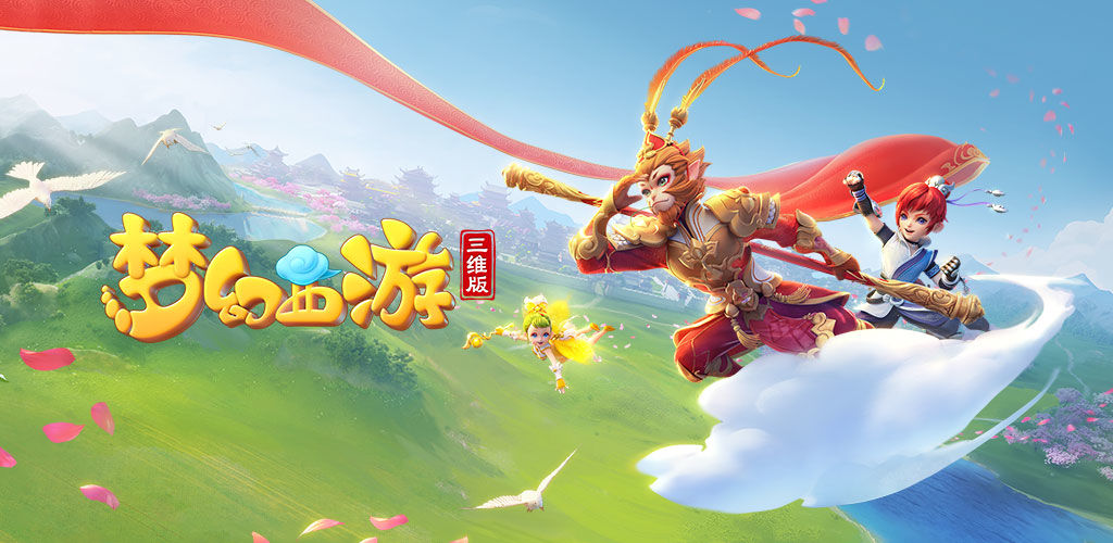 的顶级舞台 的顶级舞台