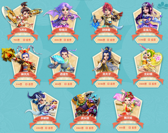 在一场紧张 在一场紧张