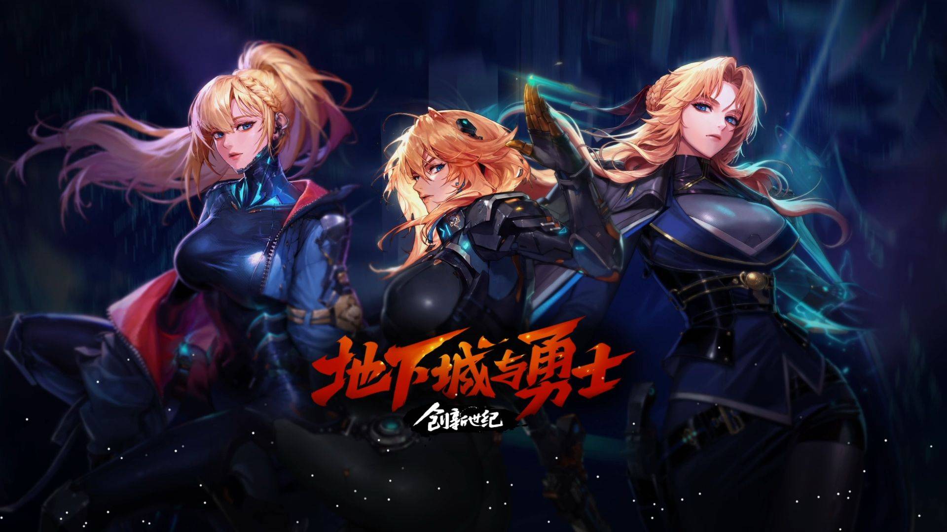 多份券商与 多份券商与