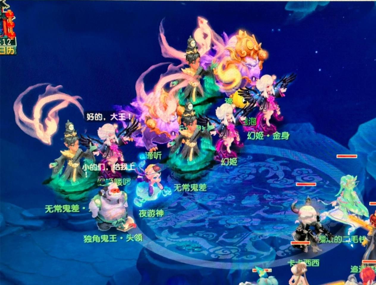 政策透明度 政策透明度