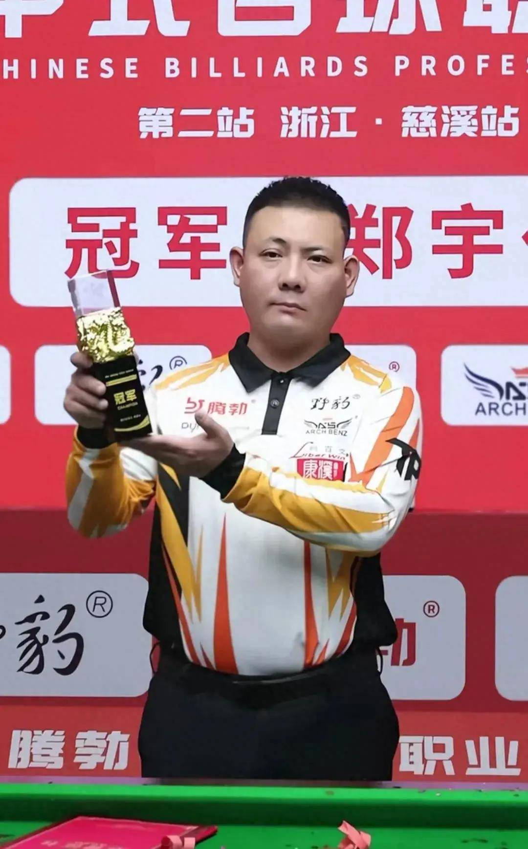 广域传播 广域传播