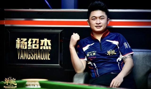 队粉丝为平 队粉丝为平